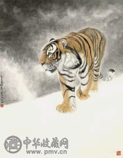 当代 冯大中 虎 镜心