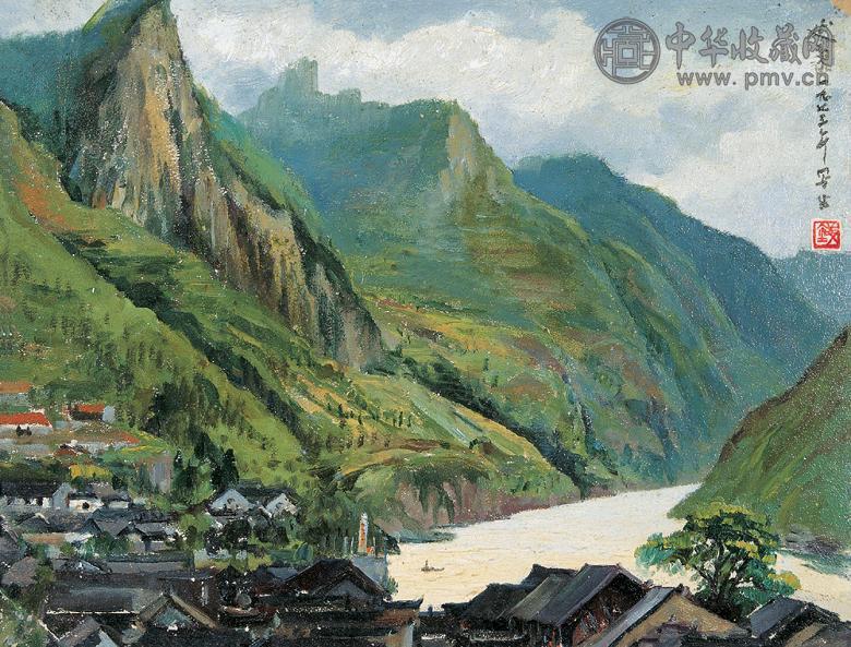 钱延康 1973年作 湖北黄柏山区资丘镇贺龙早年屯兵之地 纸本 油画