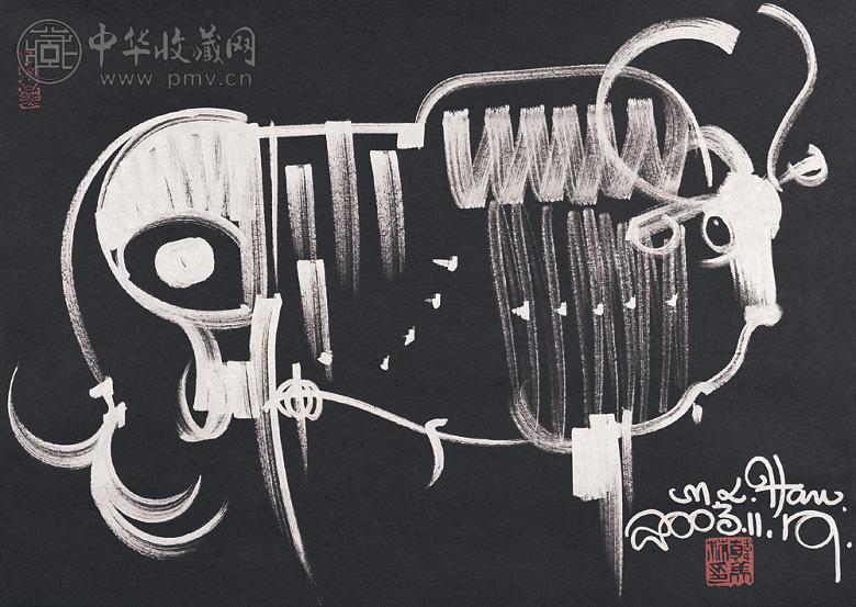 韩美林 2003年作 牛 镜心 卡纸