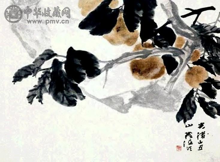 任伯年 枇杷 立轴 设色纸本