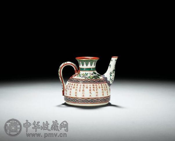 清乾隆 粉彩矾红御制“三清茶”诗茶壶