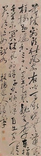 清 郑板桥 行草书七言诗 轴