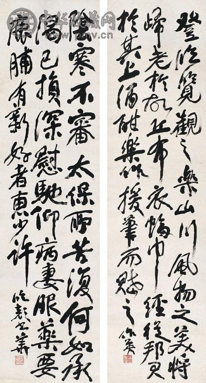 蒲华 行书 对屏 纸本