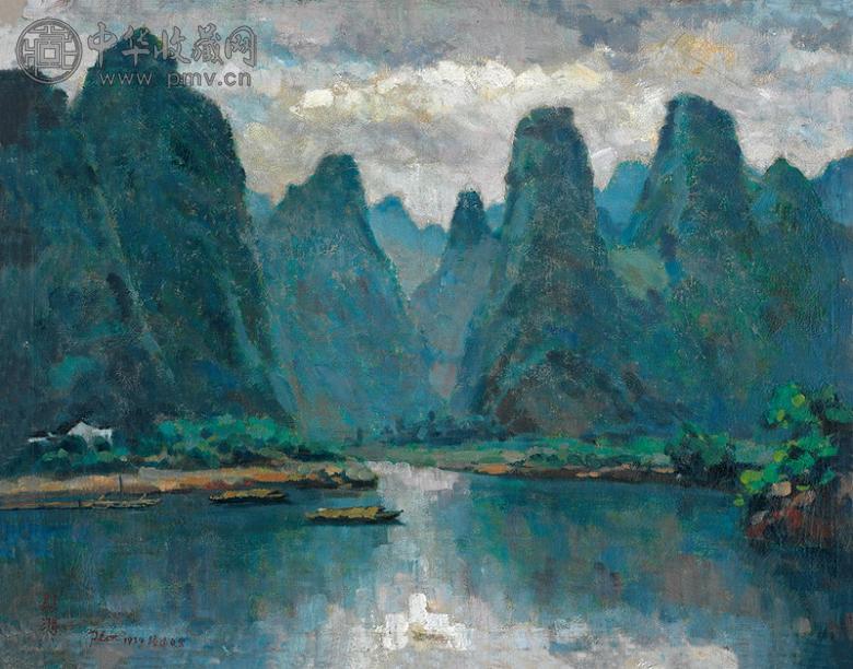 徐悲鸿 1934年作 漓江风景 布面 油画