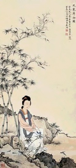 陈少梅 1943年作 仕女 立轴