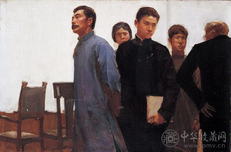 陈逸飞 鲁迅到平民学校演讲