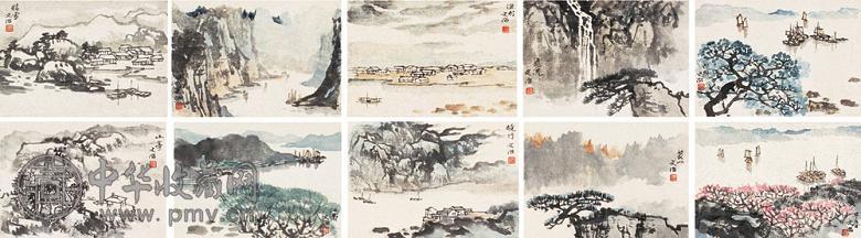 宋文治 山水十景 手卷 设色纸本