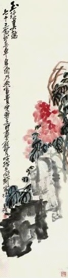 吴昌硕 牡丹奇石图 立轴 设色纸本