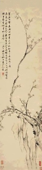 汤贻汾 寒梅古艳 立轴 设色纸本