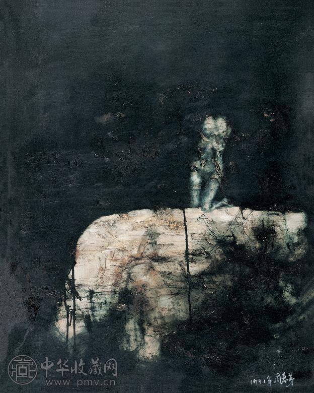 周春芽 1991年作 裸女与石 布面 油画