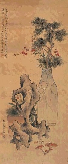 蒋宝龄 清供图 镜心 设色绢本