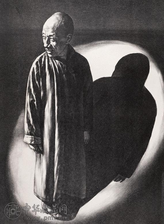 苏新平 1992年年作 回头的老人 纸本 版画