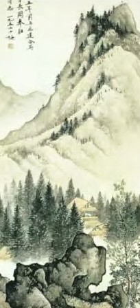 陈少梅 山静日长图 轴