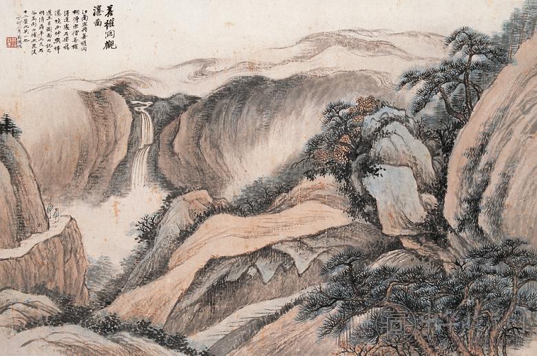 吴湖帆 善权洞观瀑图 立轴 设色纸本