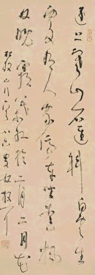 林散之 1983年作 草书杜牧诗一首 镜心 水墨纸本