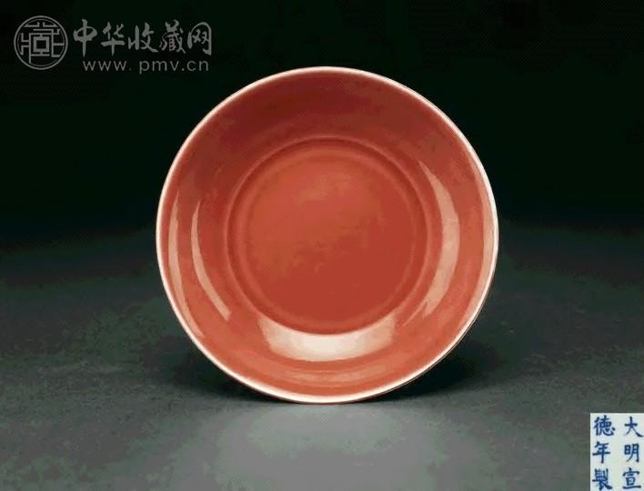 清初 红釉盘