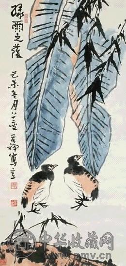 李苦禅 1979年作 绿雨之荫 立轴 设色纸本