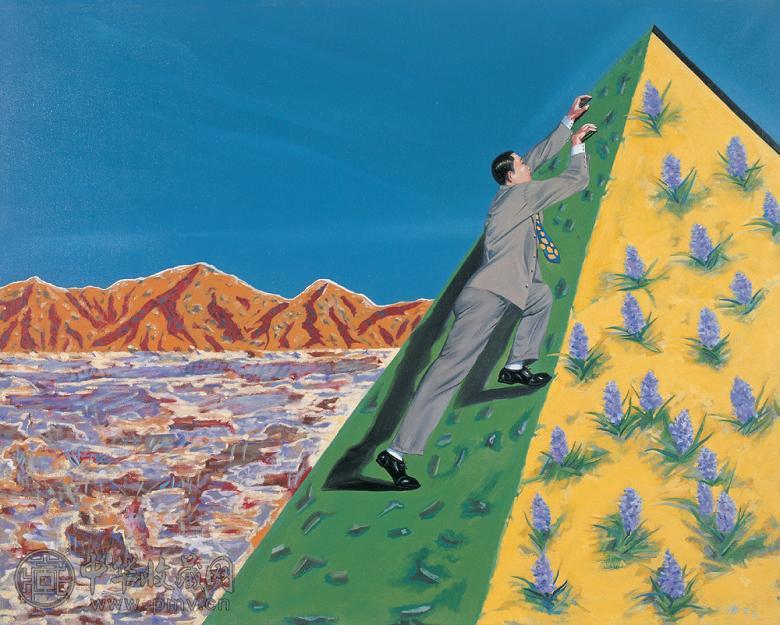 马云飞 1998年作 登高 布面 油画