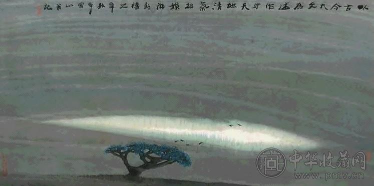 周韶华 2000年作 景物争春纷纷绿 镜心 设色纸本