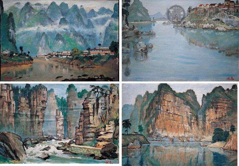 涂克 展览组画(4幅)