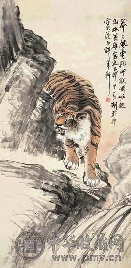 胡郯卿 虎 立轴 胡郯卿 虎 立轴