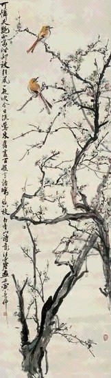 汪亚尘 1962年作 花鸟 立轴 设色纸本 汪亚尘 1962年作 花鸟 立轴 设色纸本