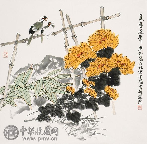 詹庚西美意延年立轴纸本收藏资讯|艺术家|书画家|书画名人|书法家-中华