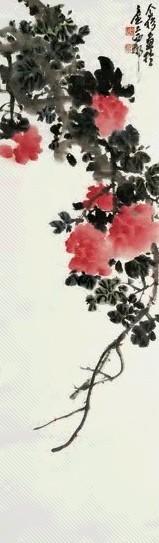 王个簃 花卉 立轴 设色纸本