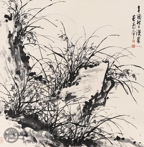 董寿平 辛酉(1981年)作 兰石图 镜心 水墨纸本