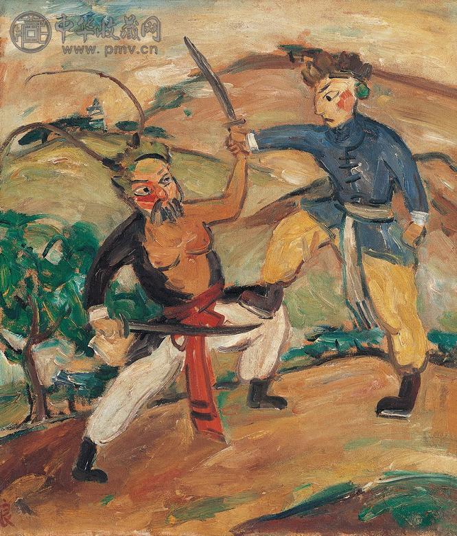 关良 戏剧人物