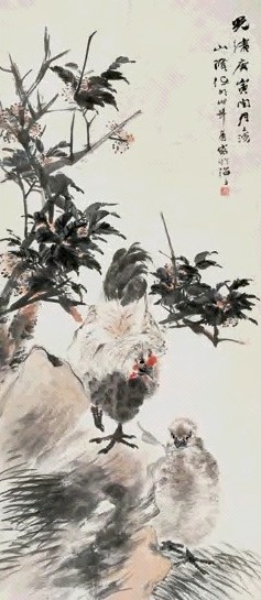 任伯年 1890年作 金桂芦花鸡 立轴 设色纸本
