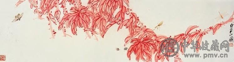 齐白石 雁来红草虫图 横披 纸本设色