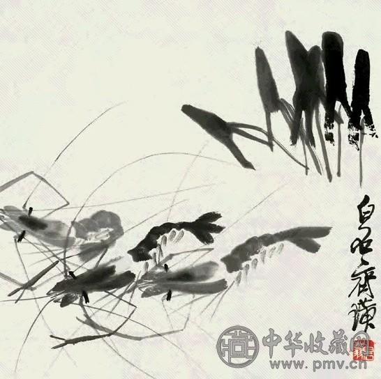 齐白石 芋叶墨虾 立轴 水墨纸本 齐白石 芋叶墨虾 立轴 水墨纸本