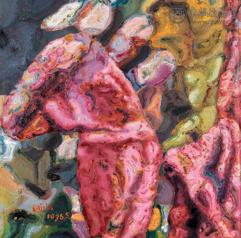 蔡锦 1996年作 美人蕉 布面 油画