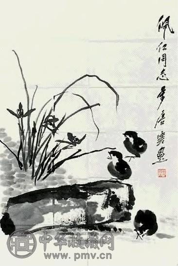 唐云 花鸟 镜心