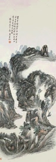 黄宾虹 山水 立轴 设色纸本