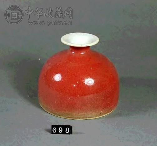 清光绪 祭红马蹄尊