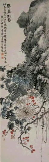 陆恢 花卉 立轴