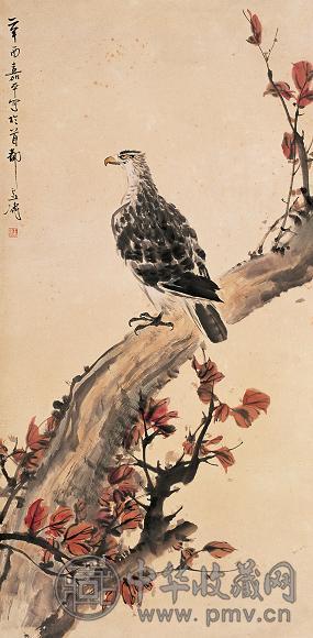 王雪涛 辛酉(1981年)作 雄鹰图 立轴 设色纸本 王雪涛 辛酉(1981年)作 雄鹰图 立轴 设色纸本