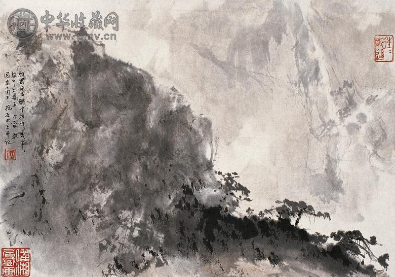 傅抱石 1959年作 山水 立轴 设色纸本