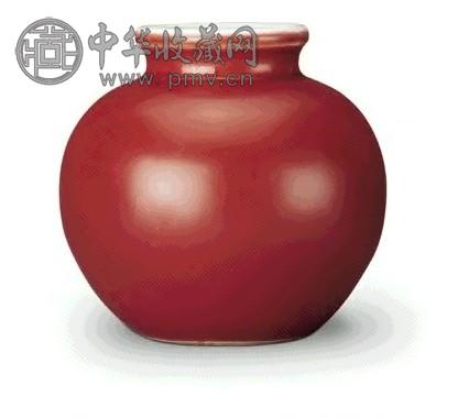 清雍正 年窑红釉石榴尊