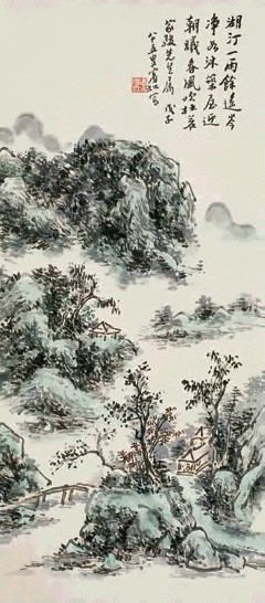 黄宾虹 湖汀朝曦 镜心 设色纸本