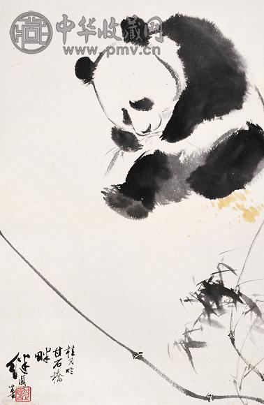 刘继卣 熊猫竹子 立轴 水墨纸本