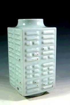 清光绪 豆青八卦瓶