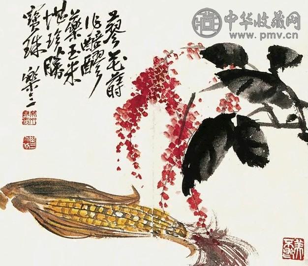 诸乐三 花果 片(2开)