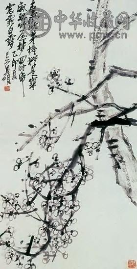 吴昌硕墨梅图轴纸本水墨收藏资讯|艺术家|书画家|书画名人|书法家
