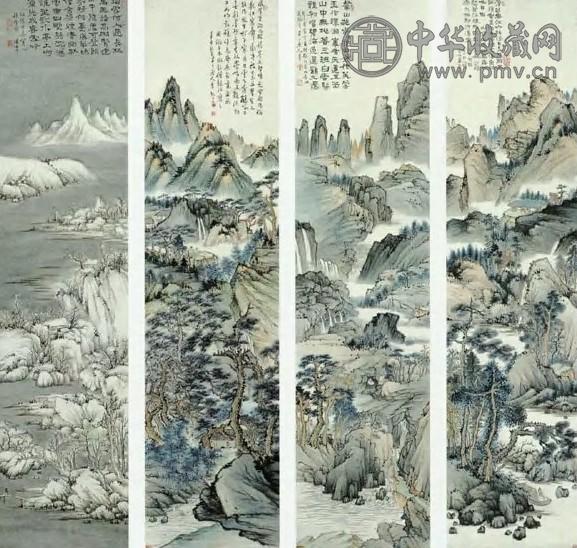 陈半丁 四季山水 四屏