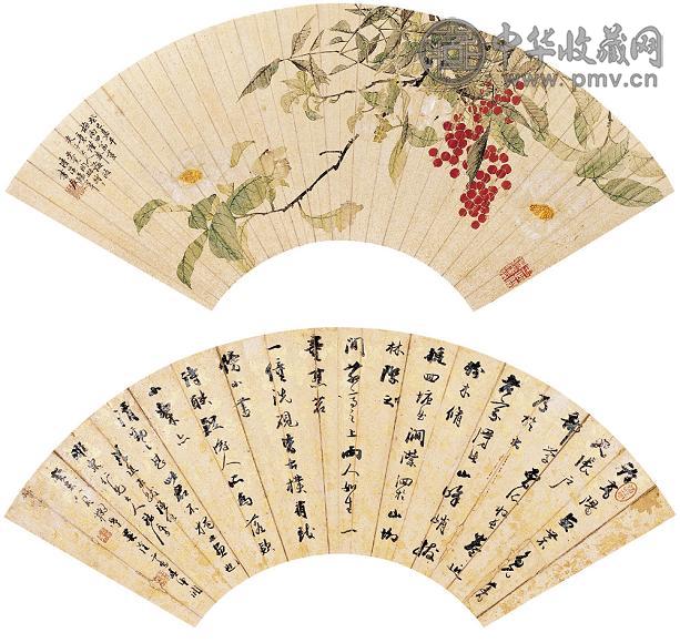 陶璐 吴淦 1893年作、1883年作 花果 行书(2张) 扇面册页 设色泥金