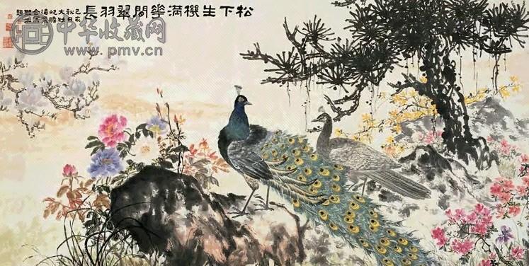 近现代 刘海粟 松下翠羽 镜心