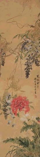 汤世澍 紫绶金章 立轴 设色纸本